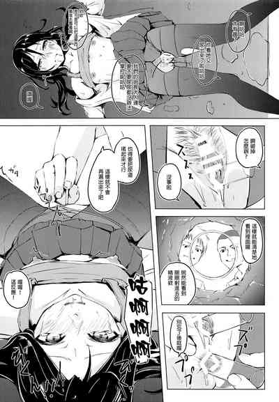 第21頁圖
