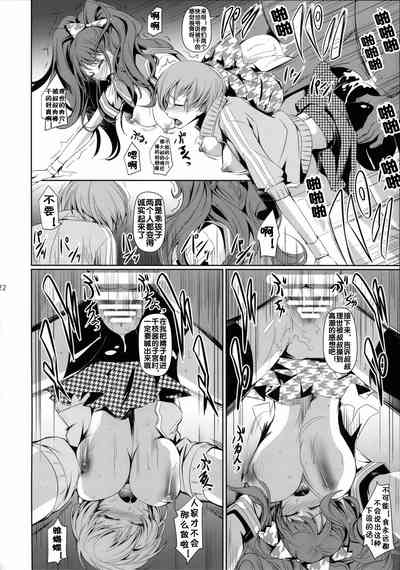 第25頁圖