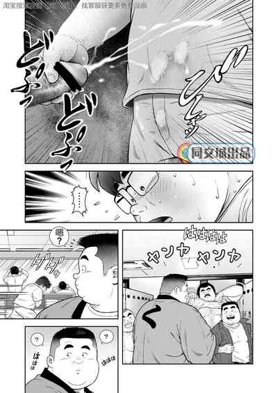 第13頁圖