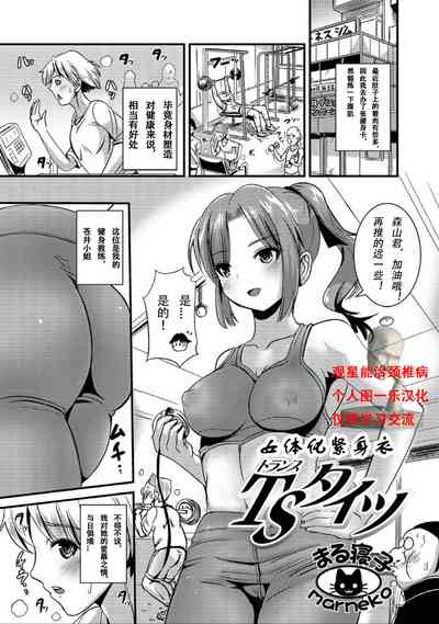 第1页图