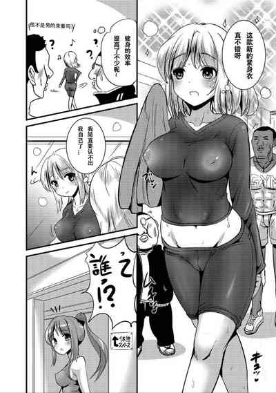 第5页图
