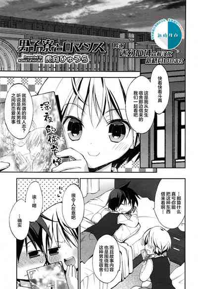 第1頁圖