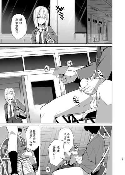 第13页图