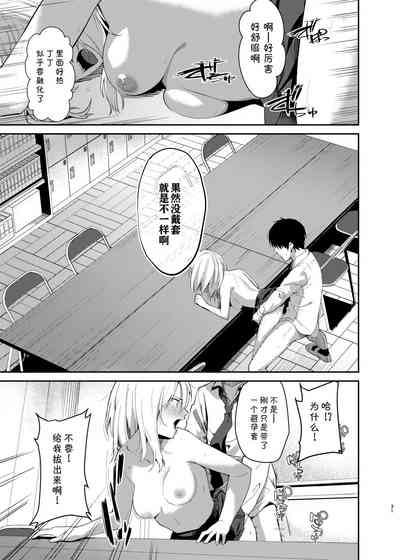 第29页图