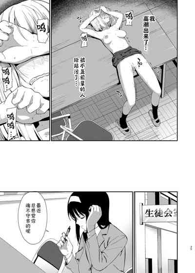 第33页图