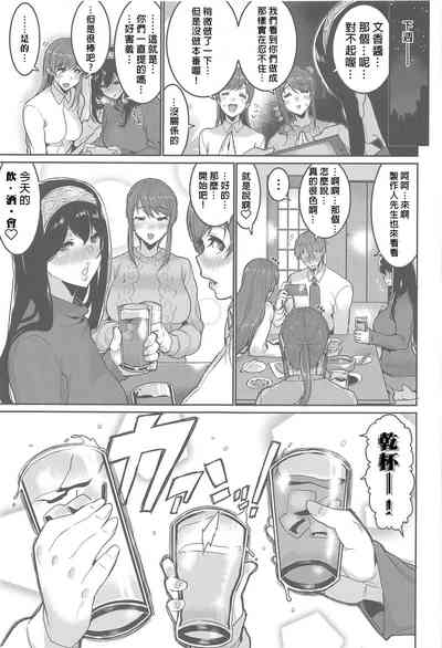第29頁圖