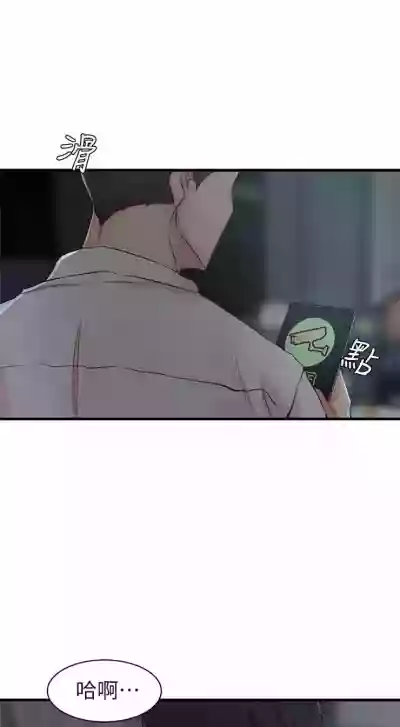 第45頁圖