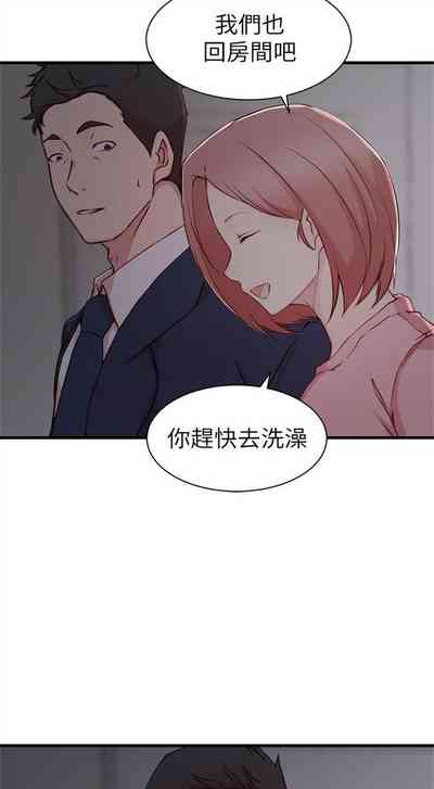 第49頁圖
