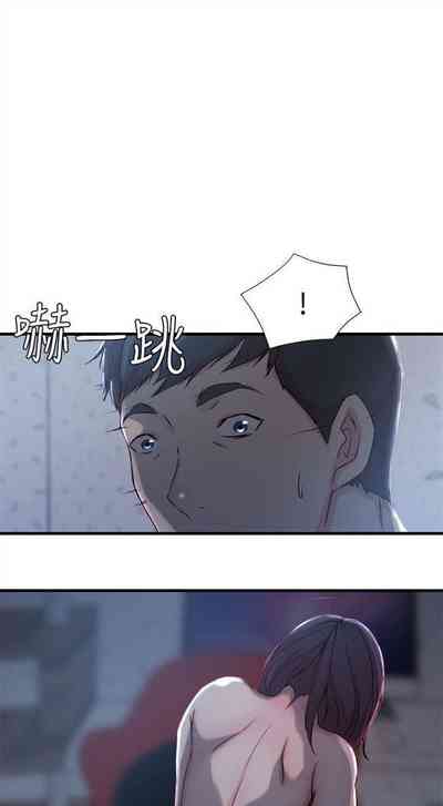 第77頁圖