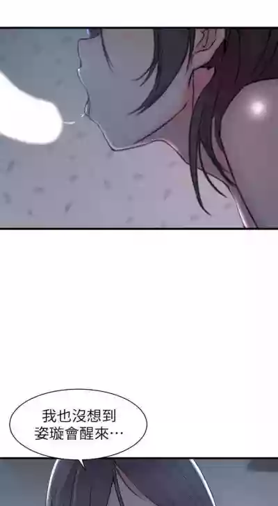 第81頁圖