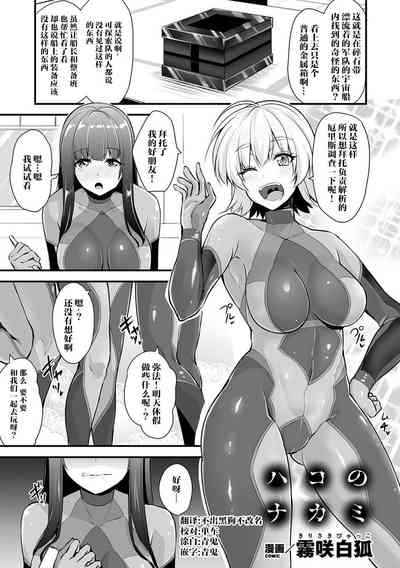 第1页图