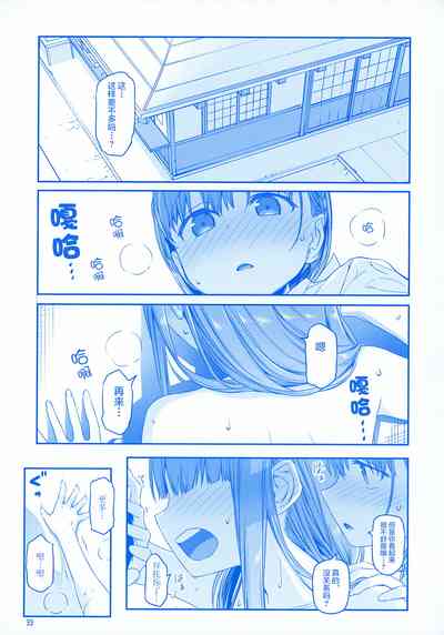 第33页图