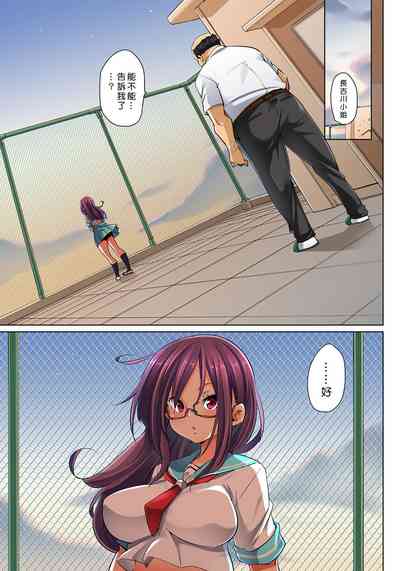第321頁圖