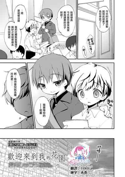 第1頁圖