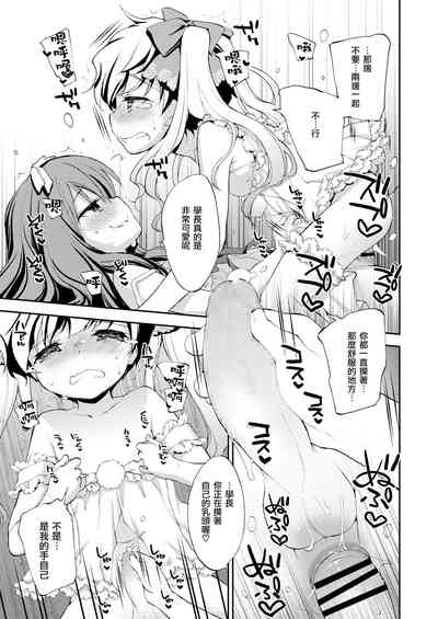 第21頁圖
