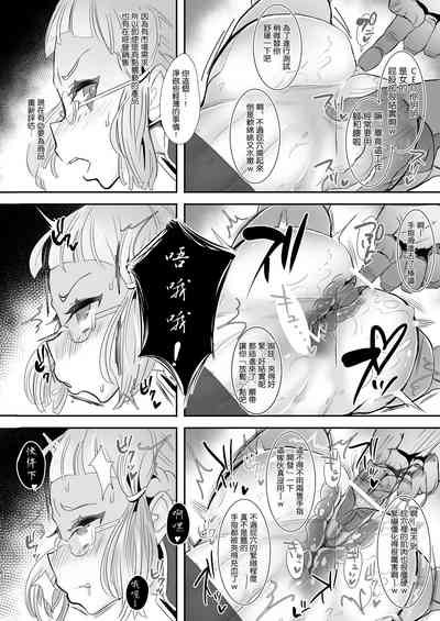 第5頁圖