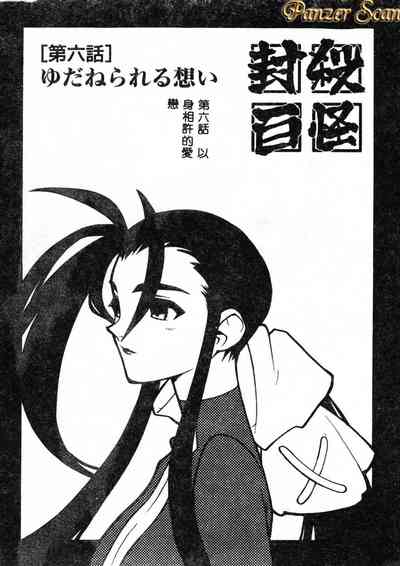第105頁圖