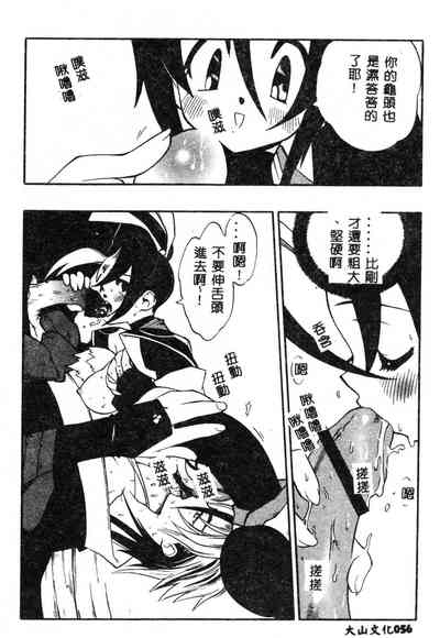 第57頁圖