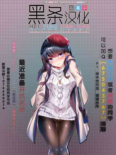 第29頁圖