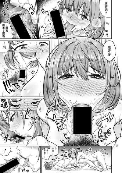 第25頁圖