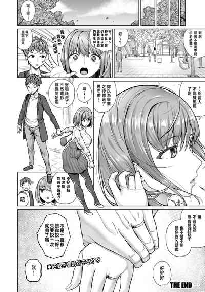 第33頁圖
