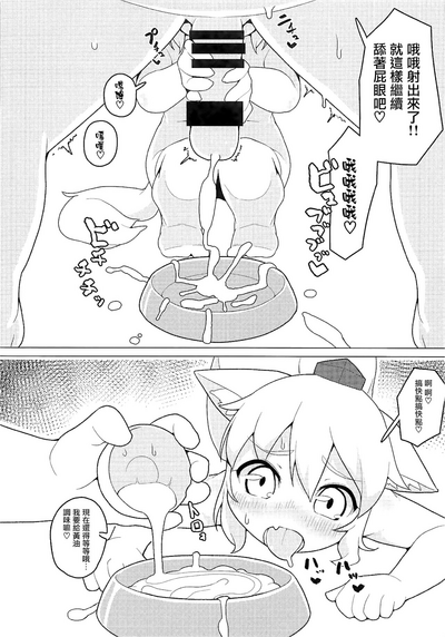 第13页图