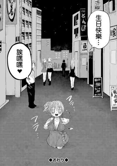 第17頁圖