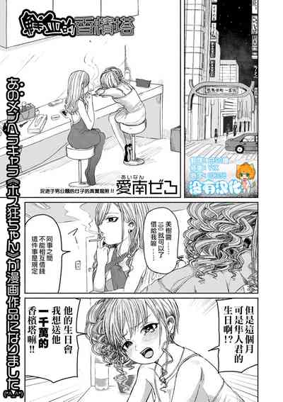 第1頁圖