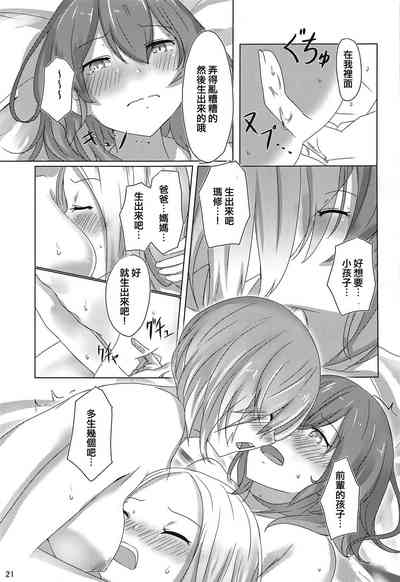 第21页图