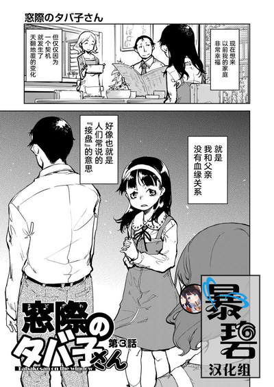 第1頁圖