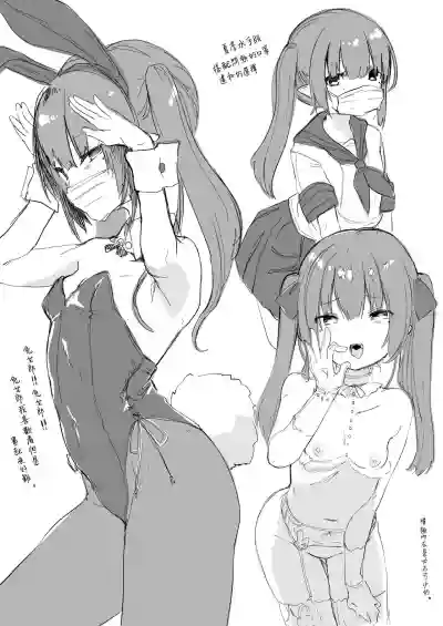 第13页图