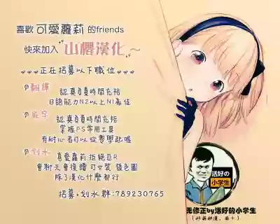 第17页图