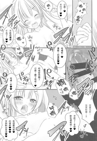 第13頁圖