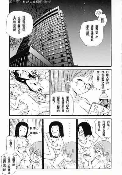 第113頁圖