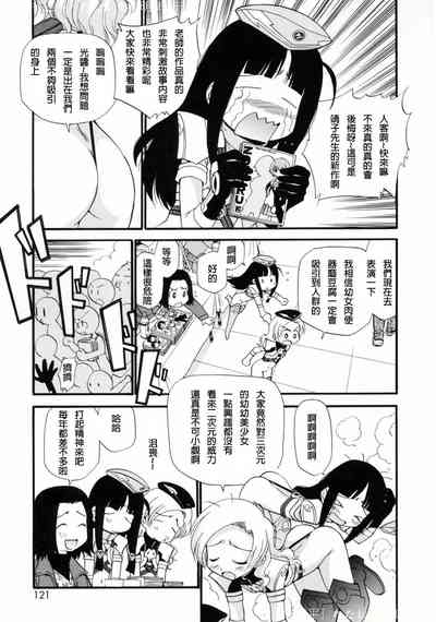 第117頁圖