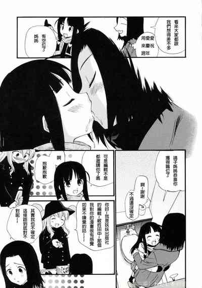 第125頁圖