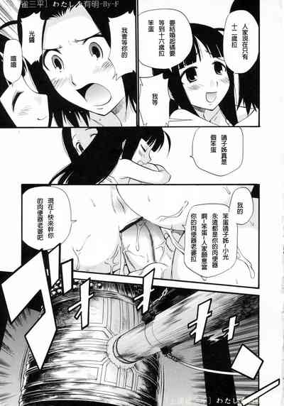 第129頁圖