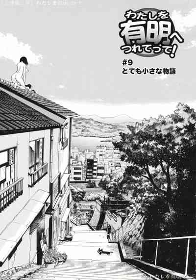 第133頁圖