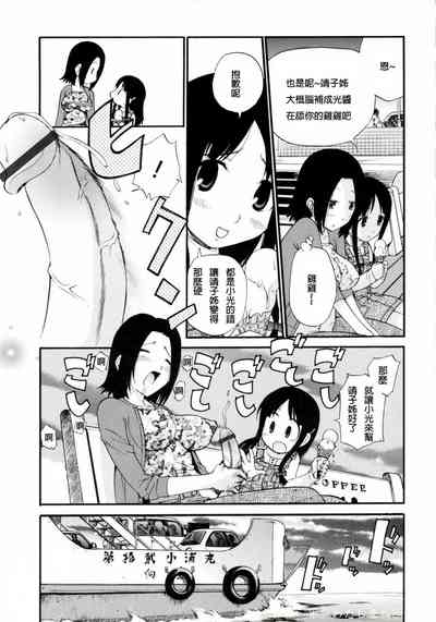第13頁圖