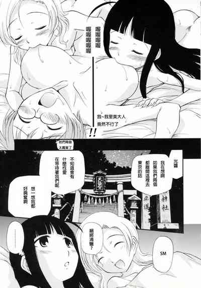 第141頁圖
