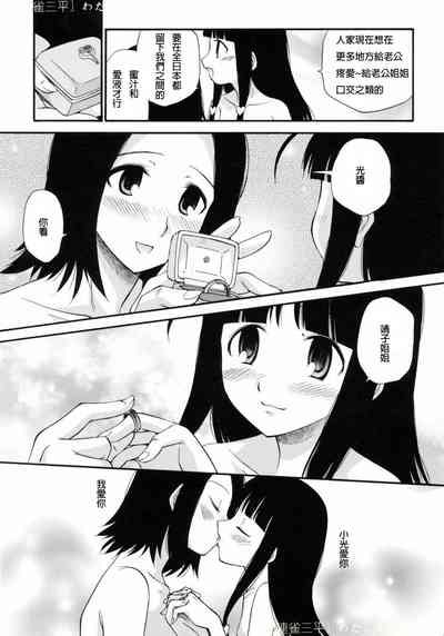 第149頁圖