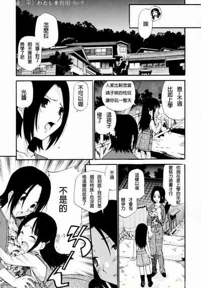第17頁圖
