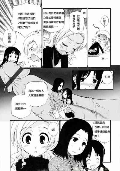 第25頁圖