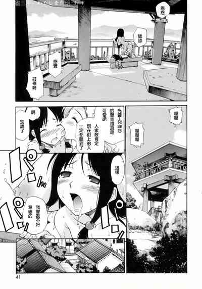 第37頁圖