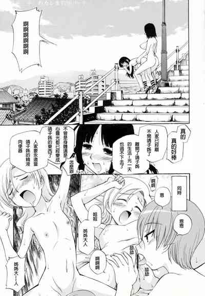 第61頁圖