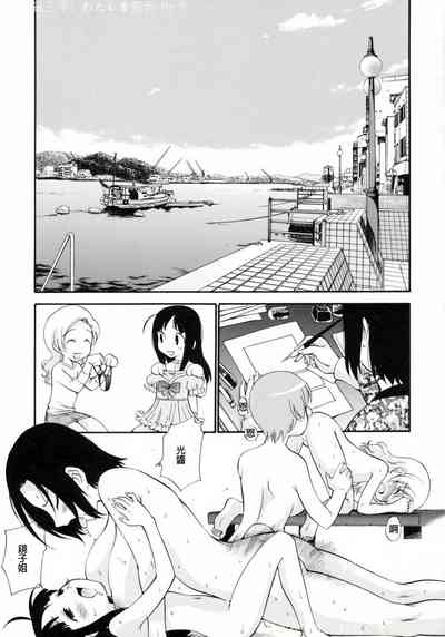 第89頁圖