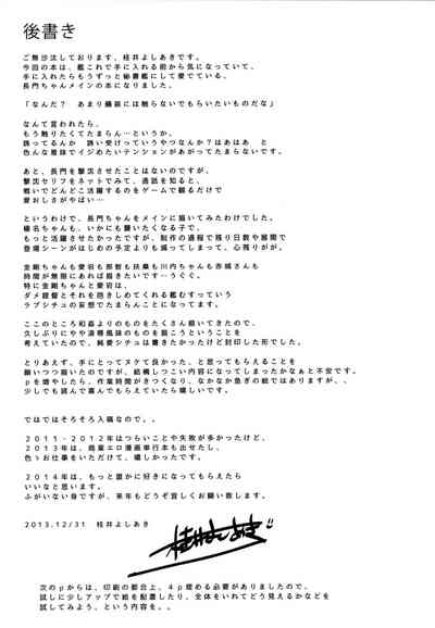 第45页图