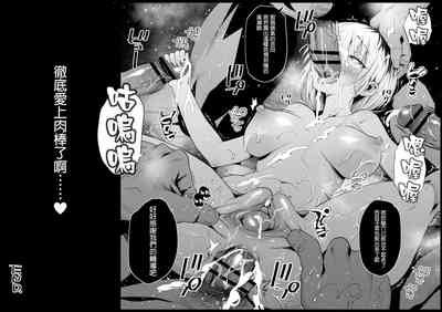 第25頁圖