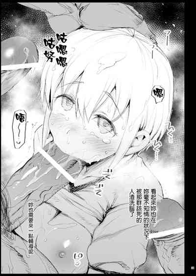 第29頁圖