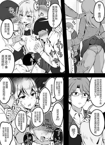 第1頁圖